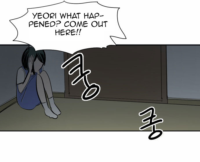 Transparent Cohabitation Chapter 9 page 123 - Chapter 9: The Past (End)