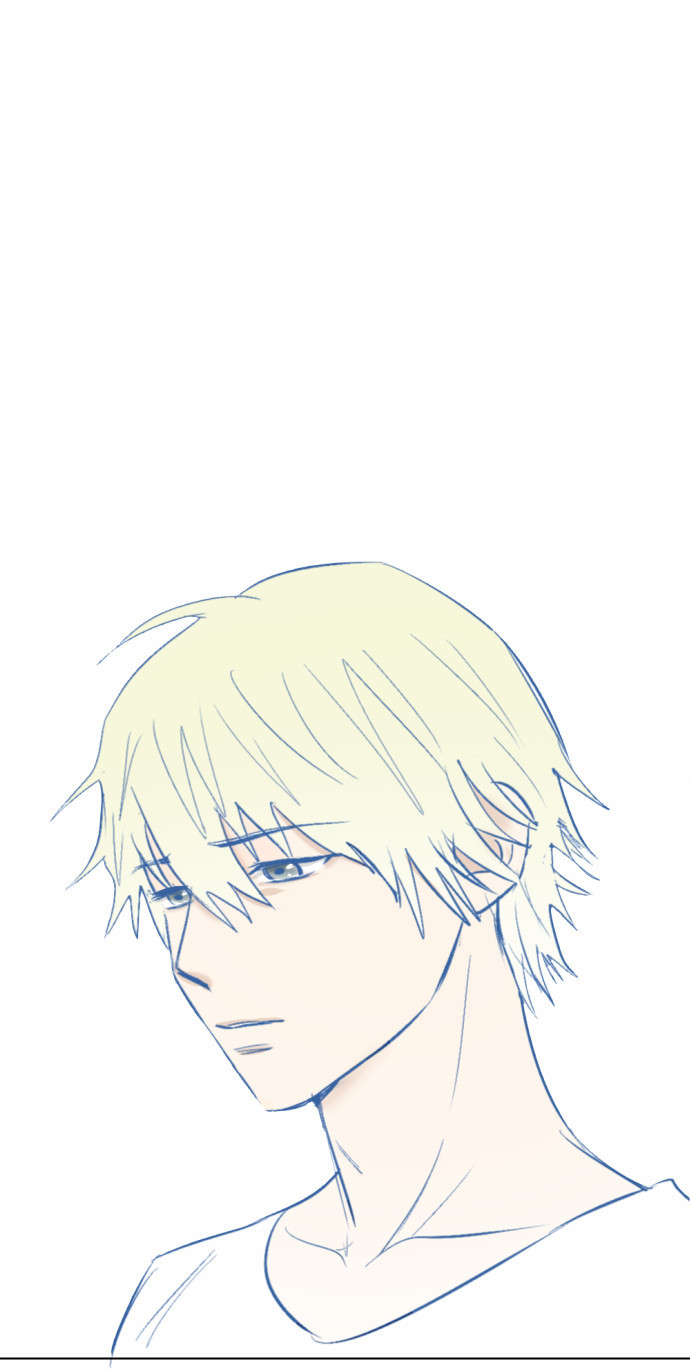 Transparent Cohabitation Chapter 9 page 138 - Chapter 9: The Past (End)
