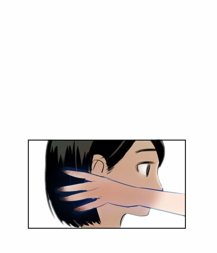 Transparent Cohabitation Chapter 9 page 7 - Chapter 9: The Past (End)
