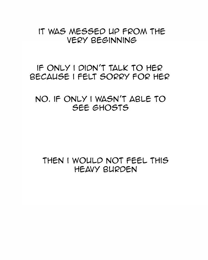 Transparent Cohabitation Chapter 9 page 77 - Chapter 9: The Past (End)