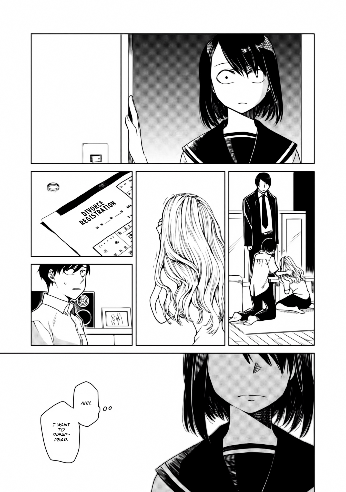Transparent Museum Chapter 0 page 1 - Chapter 0