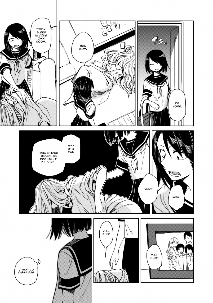 Transparent Museum Chapter 0 page 17 - Chapter 0