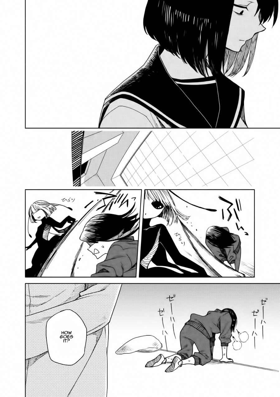 Transparent Museum Chapter 0 page 18 - Chapter 0