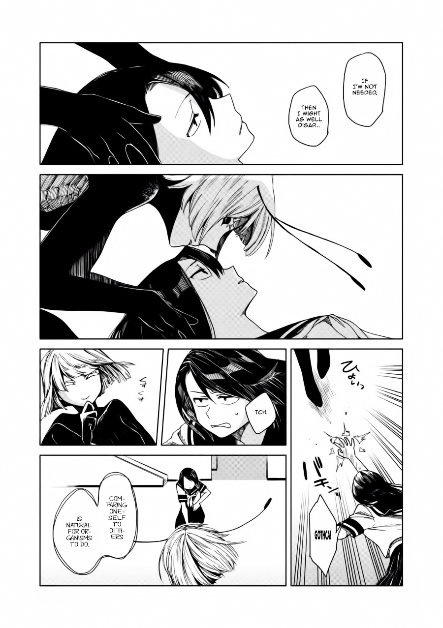 Transparent Museum Chapter 0 page 23 - Chapter 0