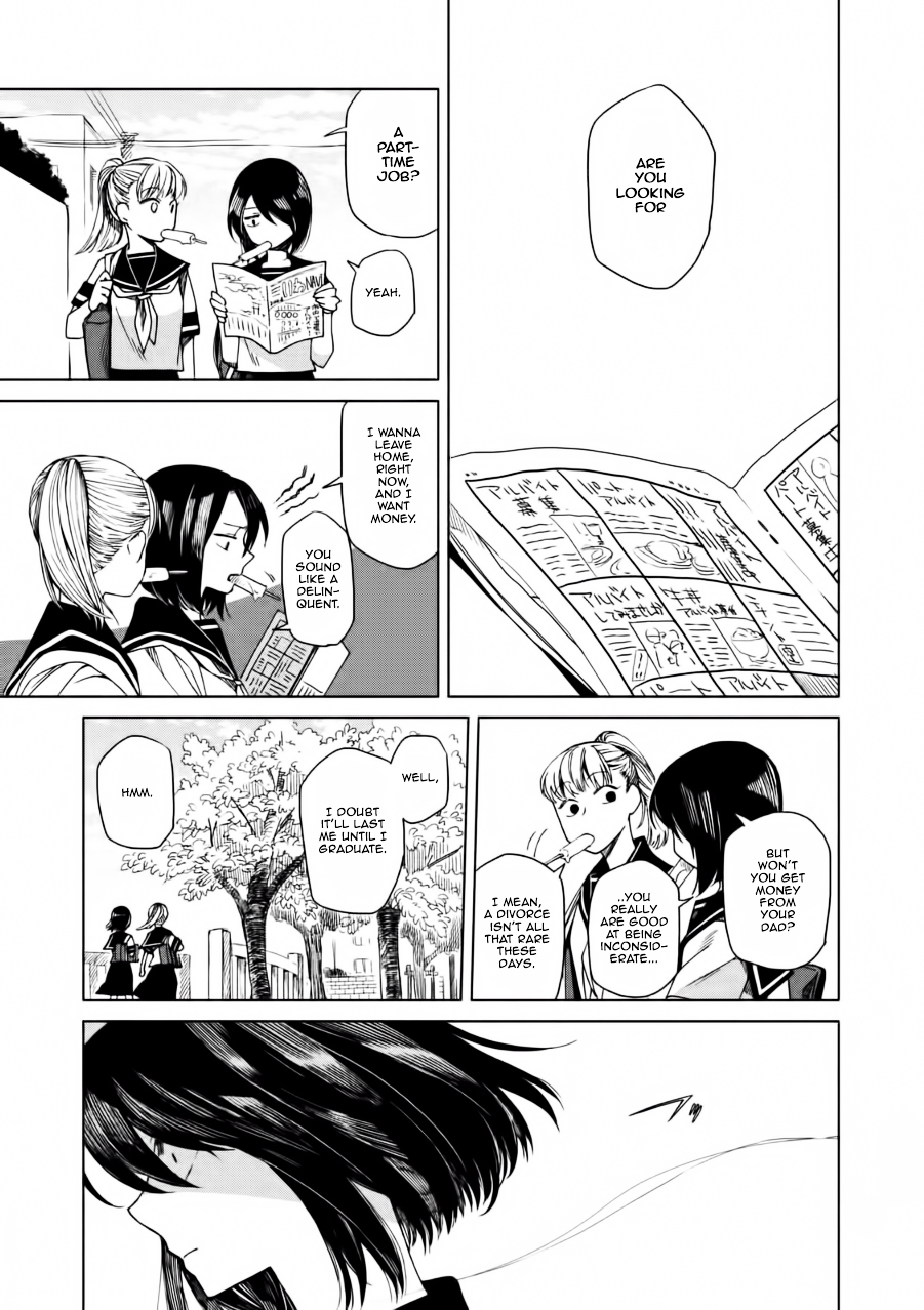 Transparent Museum Chapter 0 page 3 - Chapter 0