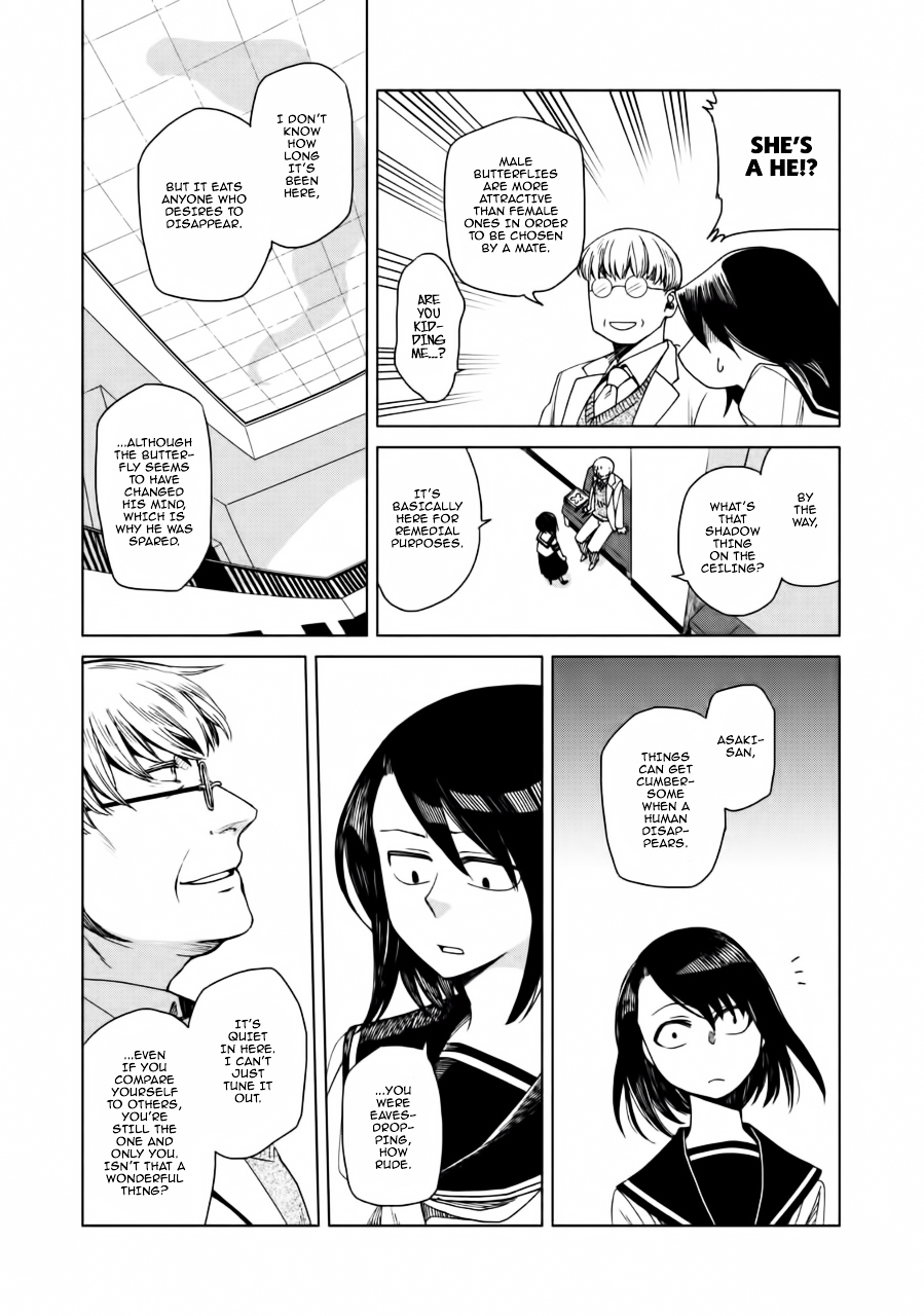 Transparent Museum Chapter 0 page 32 - Chapter 0