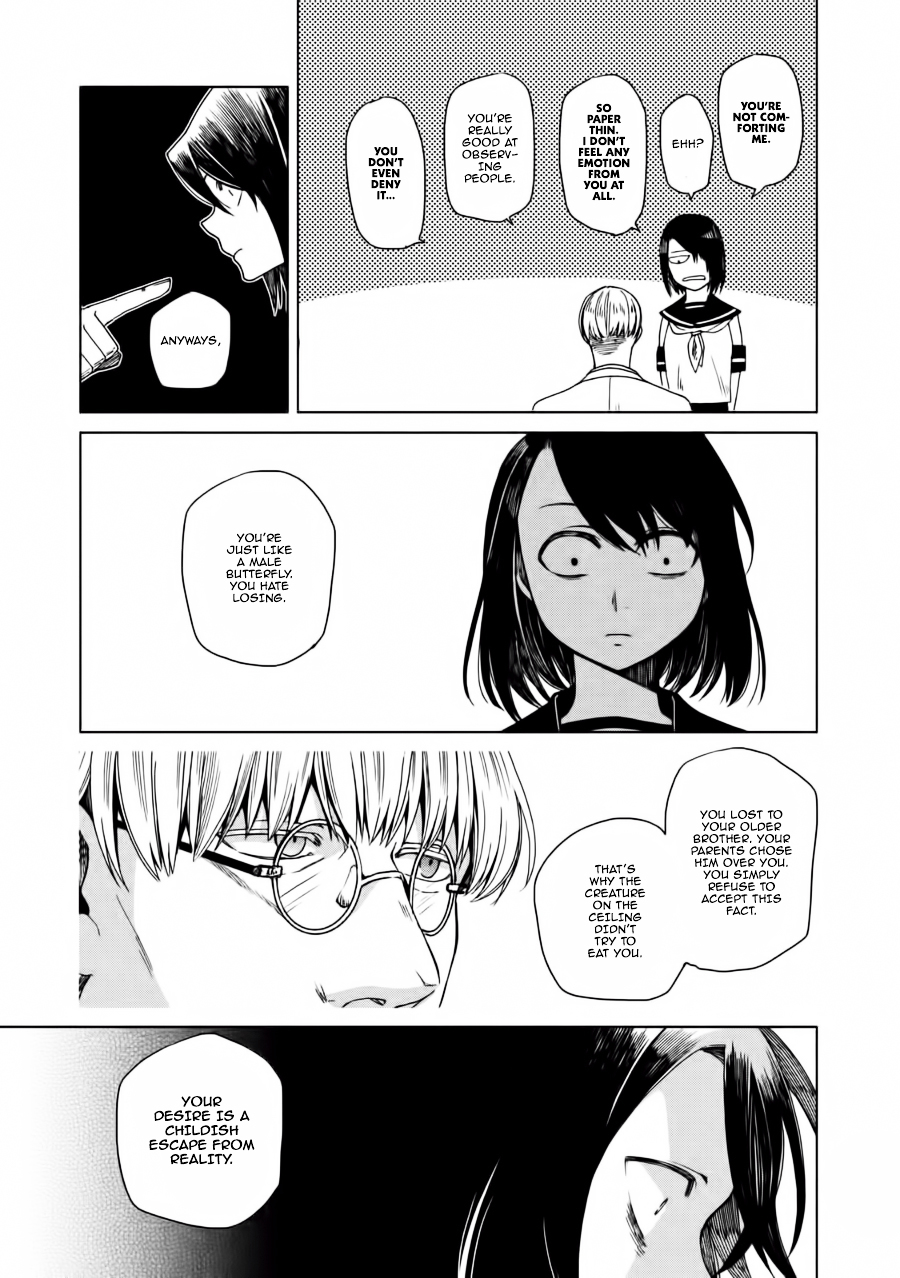 Transparent Museum Chapter 0 page 33 - Chapter 0