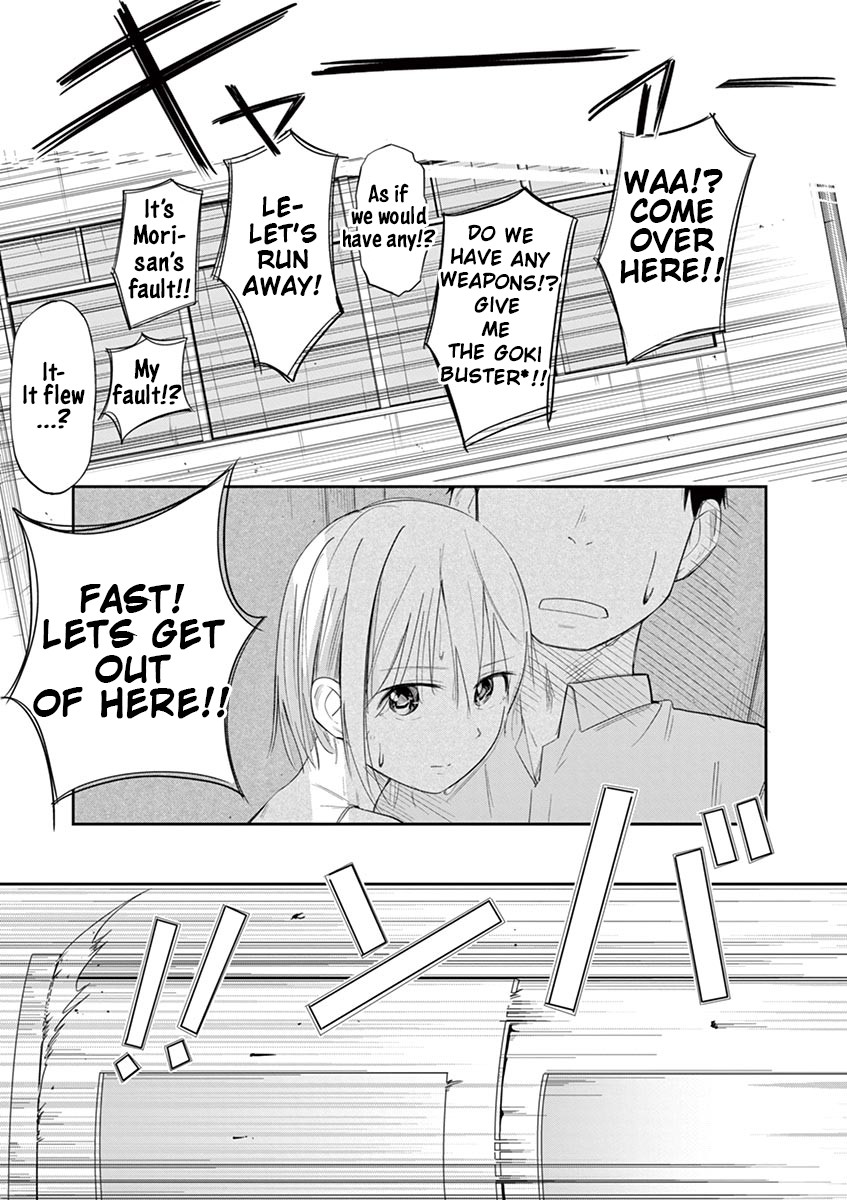Trap Heroine Chapter 11 page 13 - Chapter 11: Locker Room
