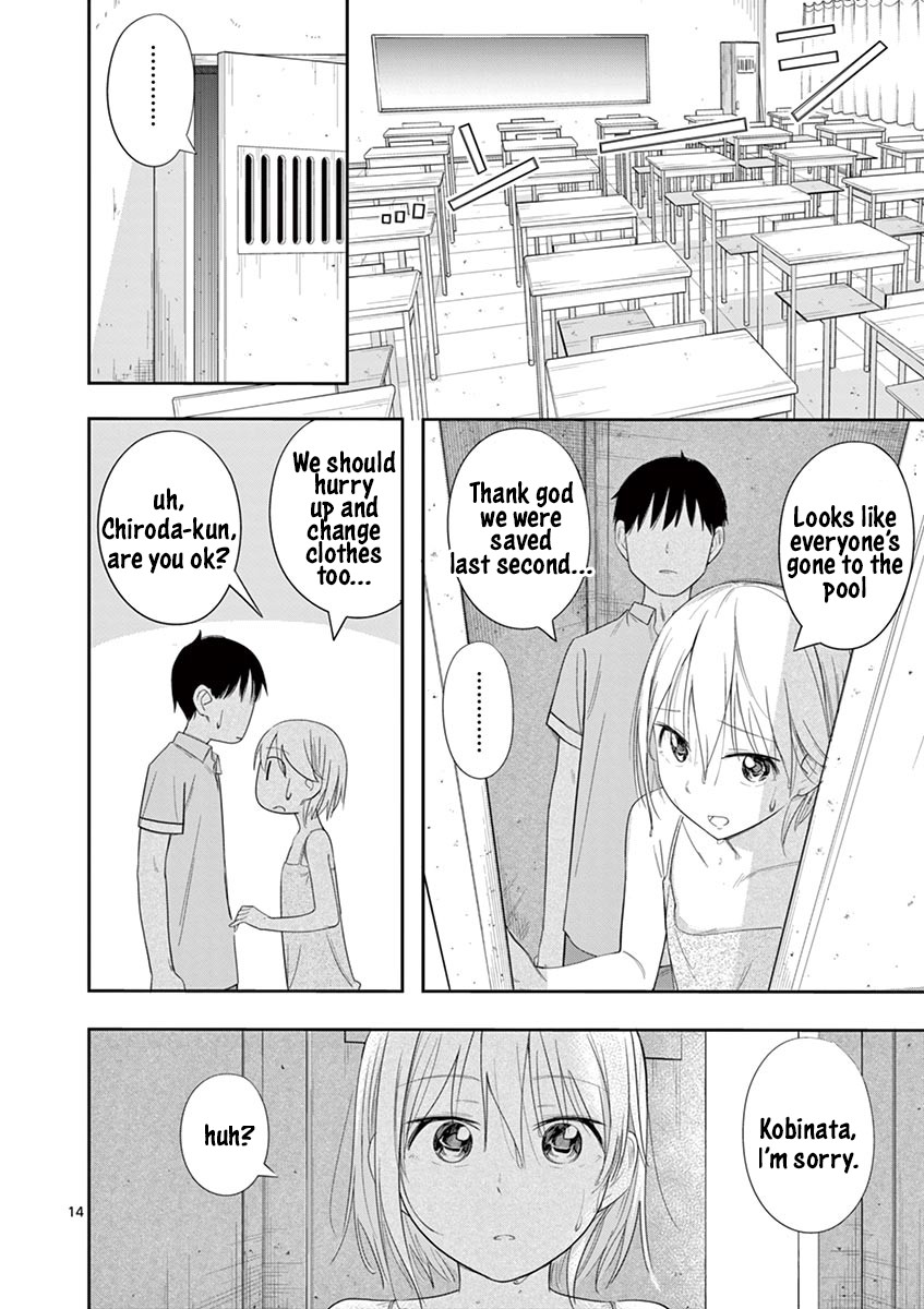 Trap Heroine Chapter 11 page 14 - Chapter 11: Locker Room