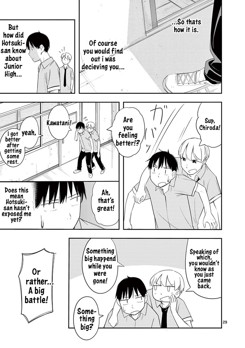 Trap Heroine Chapter 11 page 29 - Chapter 11: Locker Room
