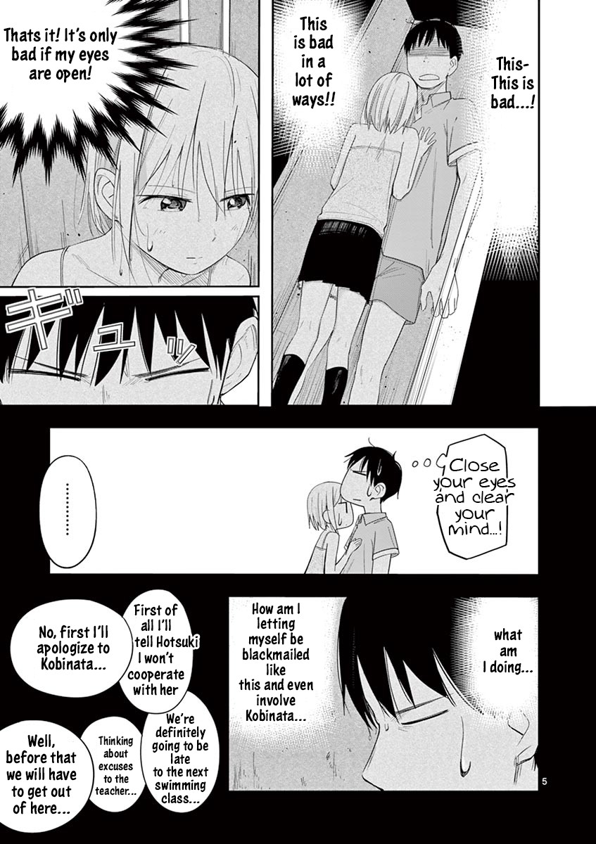 Trap Heroine Chapter 11 page 5 - Chapter 11: Locker Room