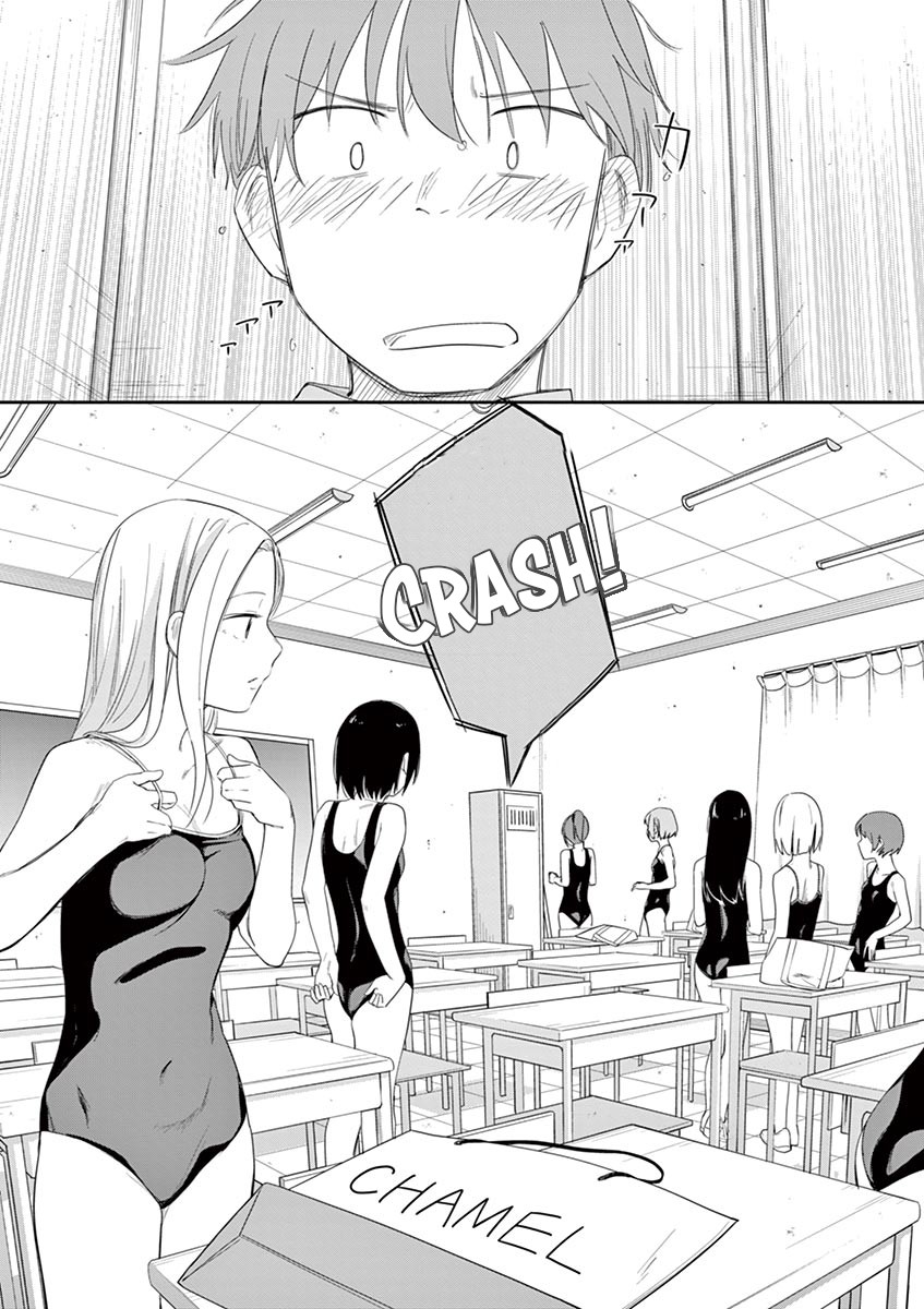 Trap Heroine Chapter 11 page 9 - Chapter 11: Locker Room