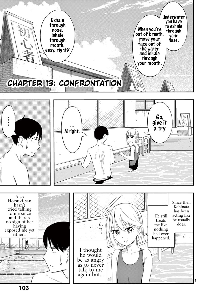 Trap Heroine Chapter 12 page 1 - Chapter 12: Confrontation