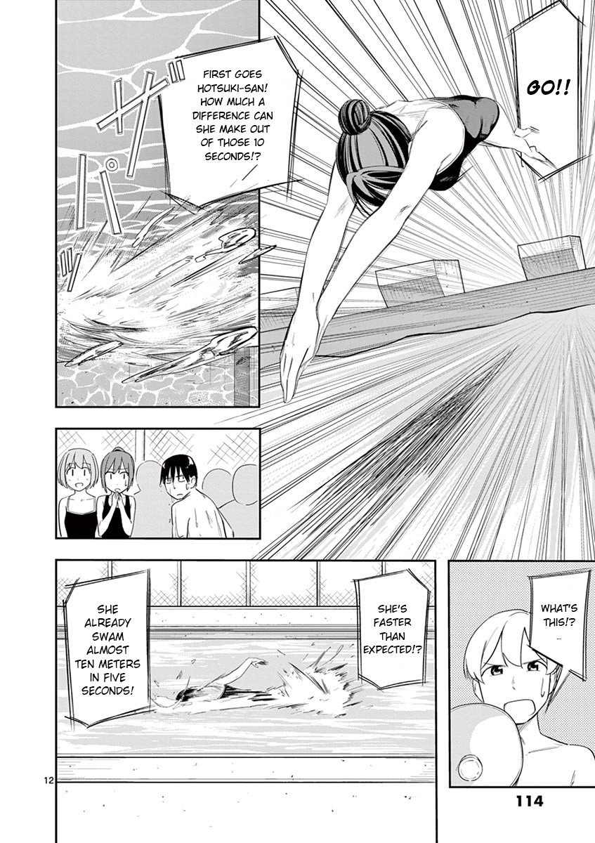 Trap Heroine Chapter 12 page 12 - Chapter 12: Confrontation