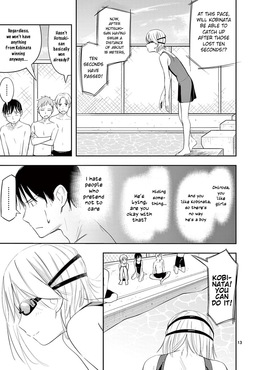 Trap Heroine Chapter 12 page 13 - Chapter 12: Confrontation