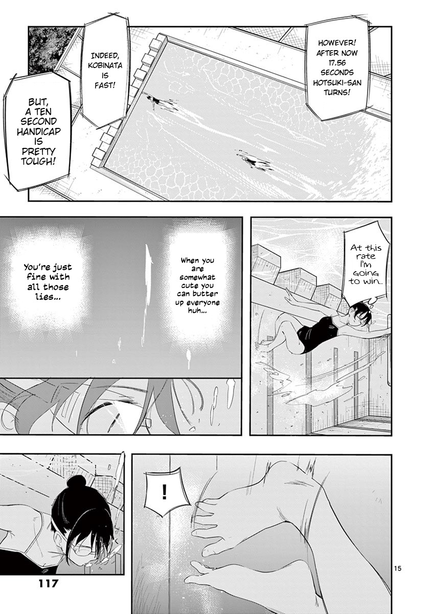 Trap Heroine Chapter 12 page 15 - Chapter 12: Confrontation