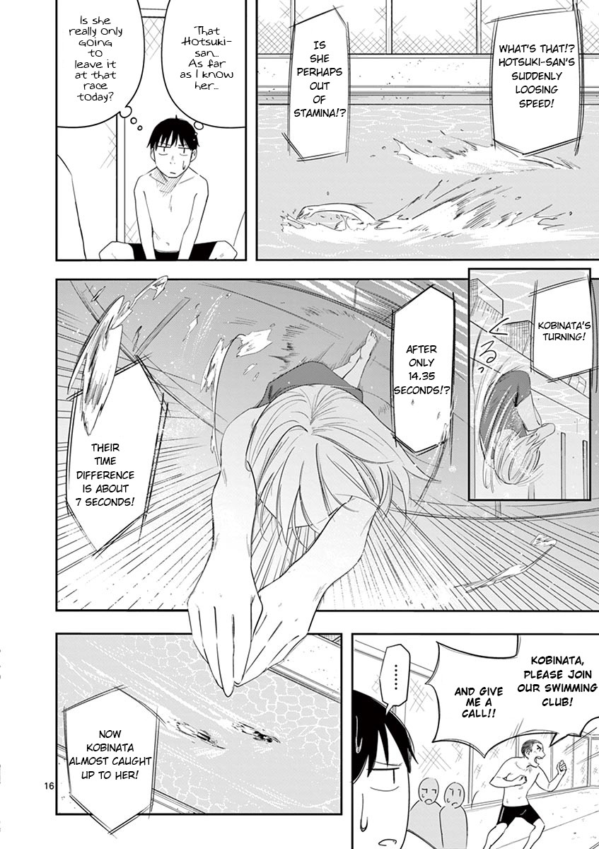 Trap Heroine Chapter 12 page 16 - Chapter 12: Confrontation