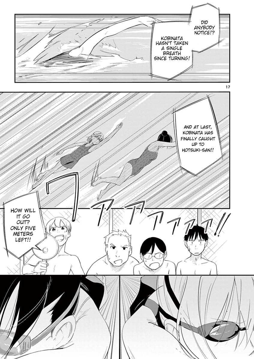 Trap Heroine Chapter 12 page 17 - Chapter 12: Confrontation