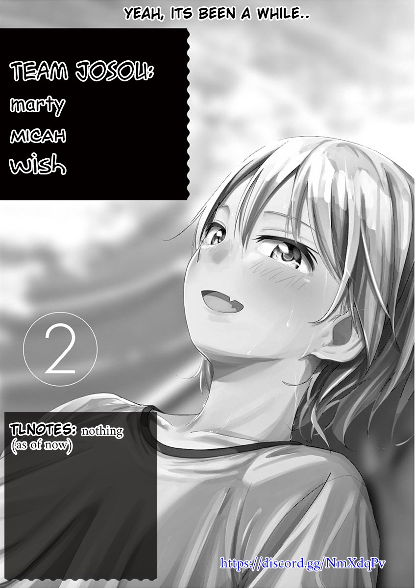 Trap Heroine Chapter 12 page 21 - Chapter 12: Confrontation