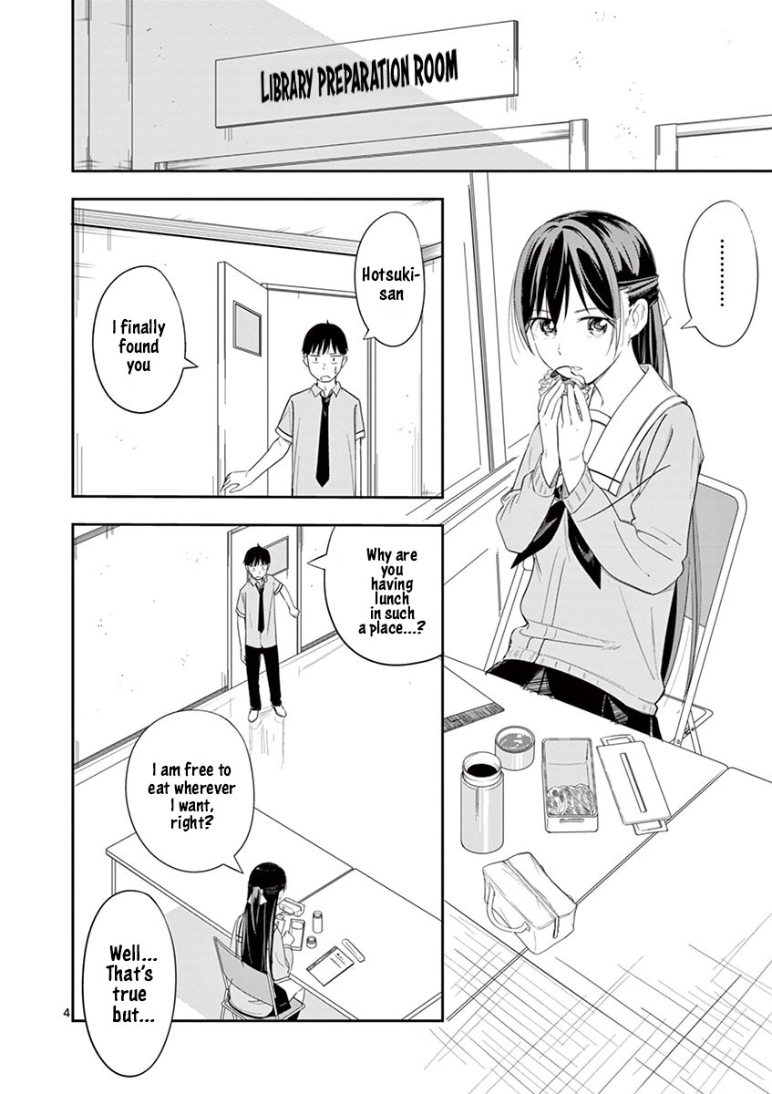 Trap Heroine Chapter 12 page 4 - Chapter 12: Confrontation