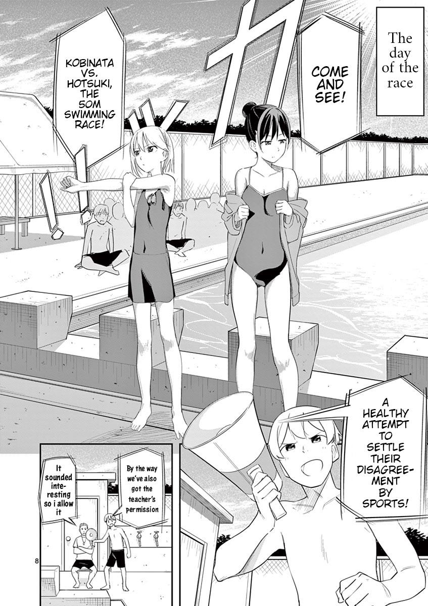 Trap Heroine Chapter 12 page 8 - Chapter 12: Confrontation
