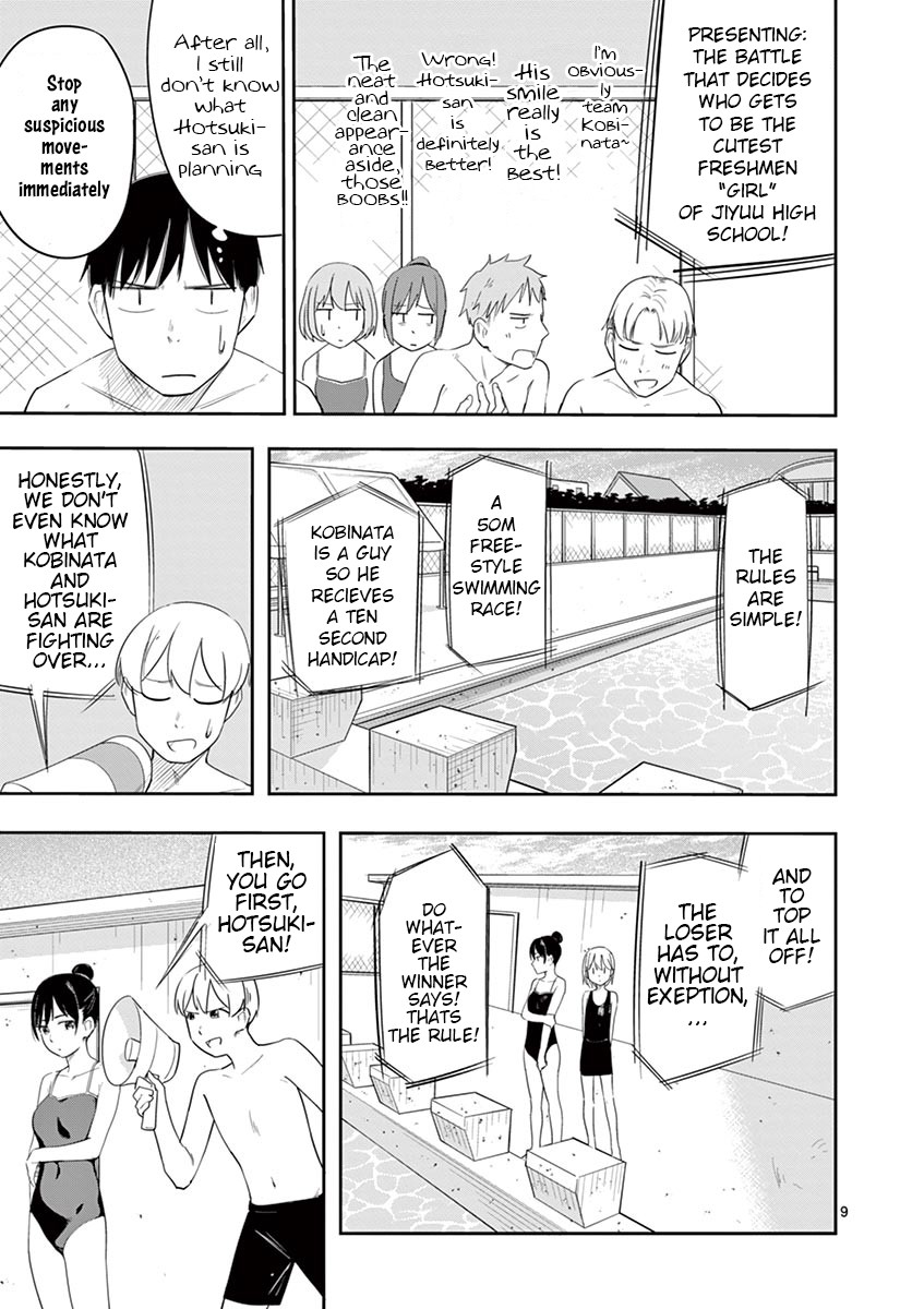 Trap Heroine Chapter 12 page 9 - Chapter 12: Confrontation