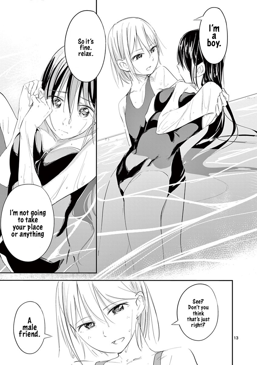 Trap Heroine Chapter 13 page 13 - Chapter 13: Lies and Normality