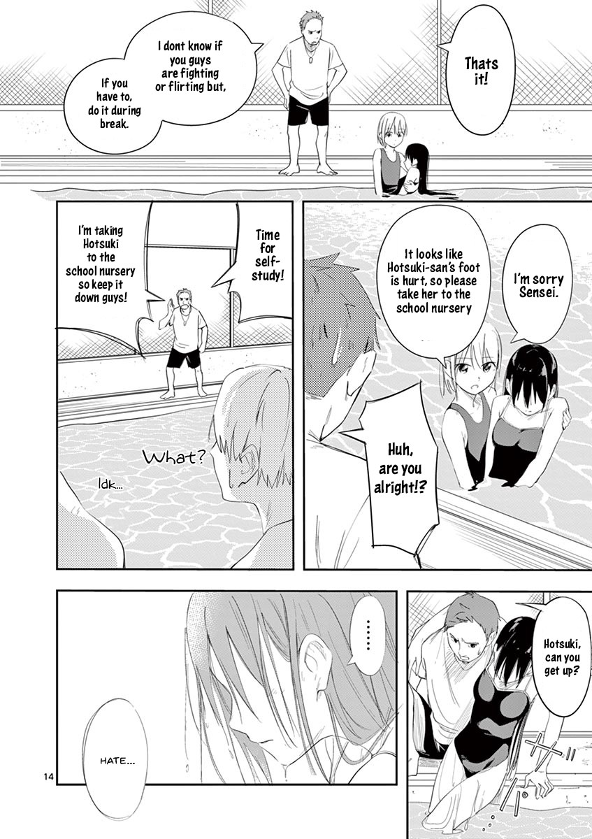 Trap Heroine Chapter 13 page 14 - Chapter 13: Lies and Normality