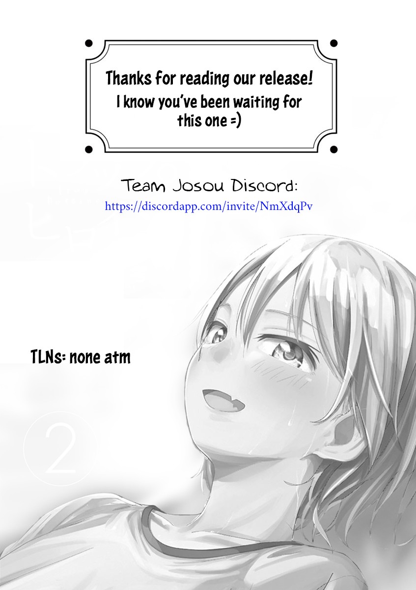 Trap Heroine Chapter 13 page 15 - Chapter 13: Lies and Normality