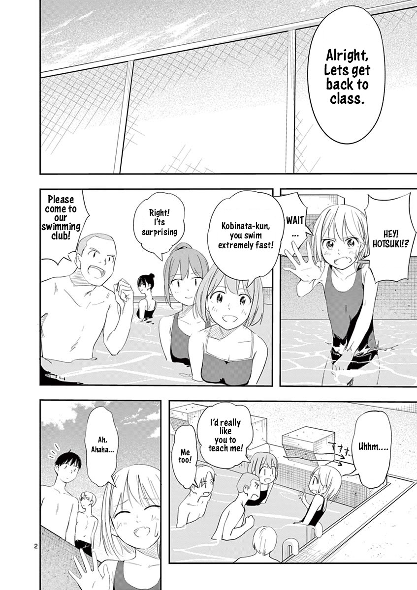 Trap Heroine Chapter 13 page 2 - Chapter 13: Lies and Normality