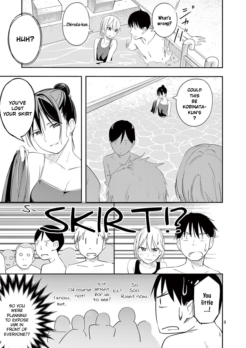 Trap Heroine Chapter 13 page 3 - Chapter 13: Lies and Normality