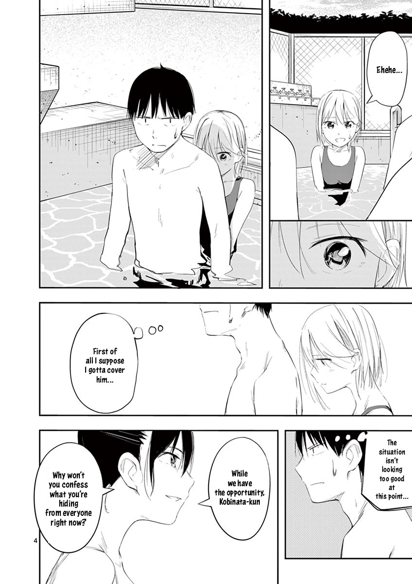Trap Heroine Chapter 13 page 4 - Chapter 13: Lies and Normality