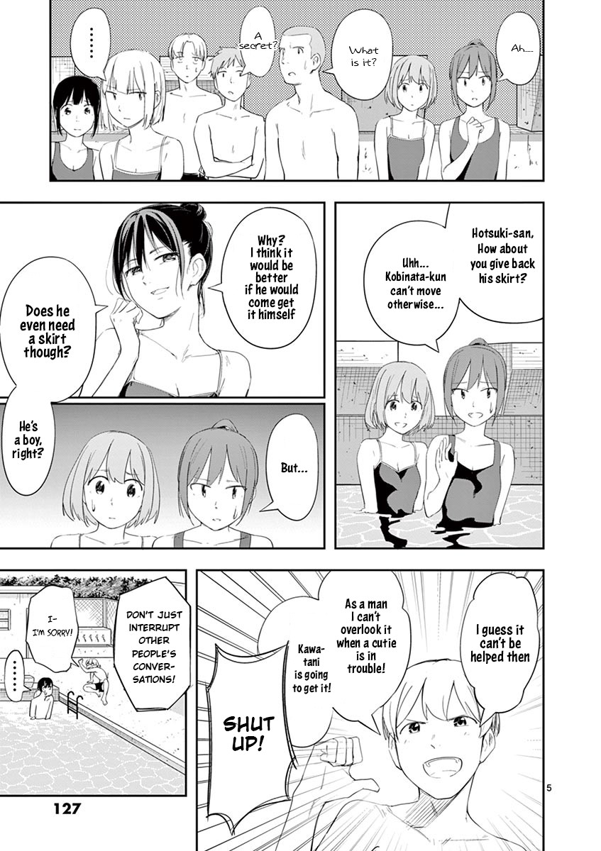 Trap Heroine Chapter 13 page 5 - Chapter 13: Lies and Normality