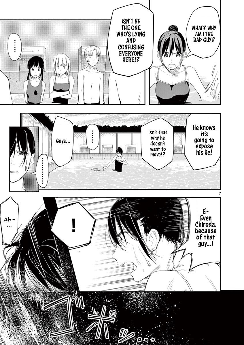 Trap Heroine Chapter 13 page 7 - Chapter 13: Lies and Normality