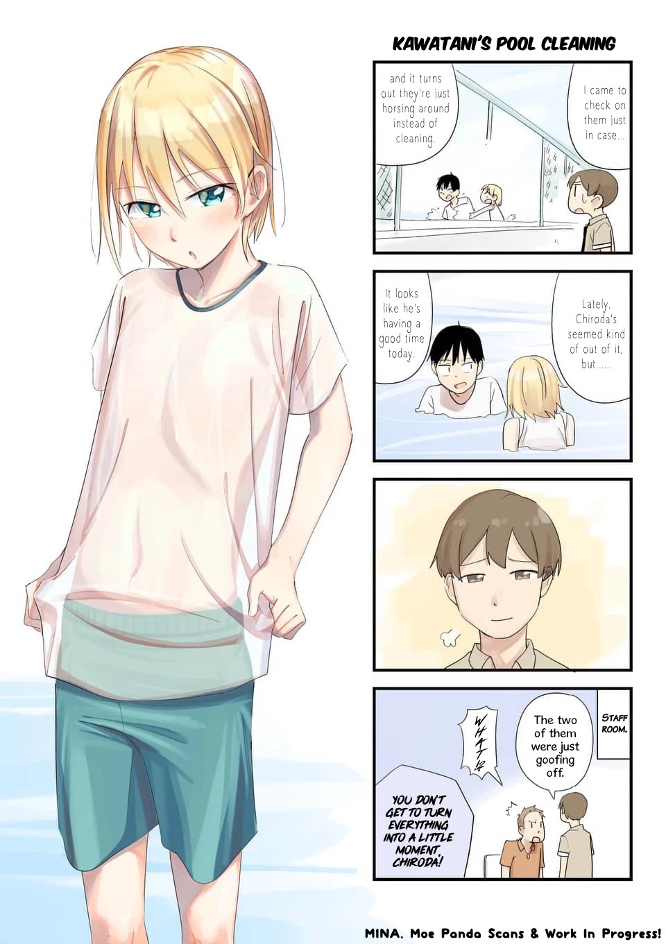 Trap Heroine Chapter 14.5 page 1 - Chapter 14.5
