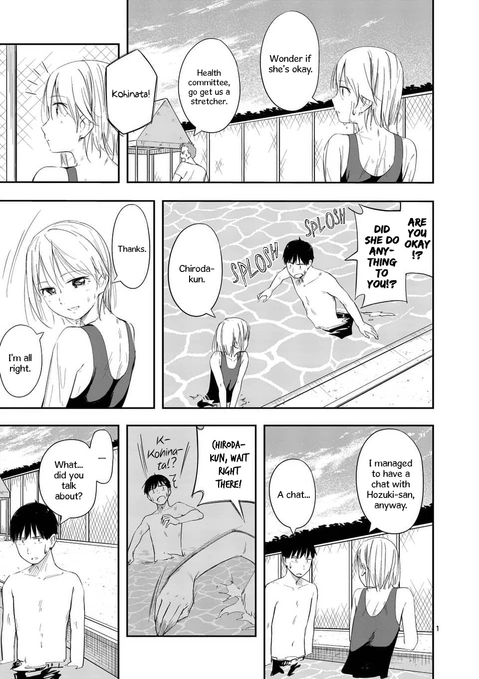 Trap Heroine Chapter 14 page 1 - Chapter 14