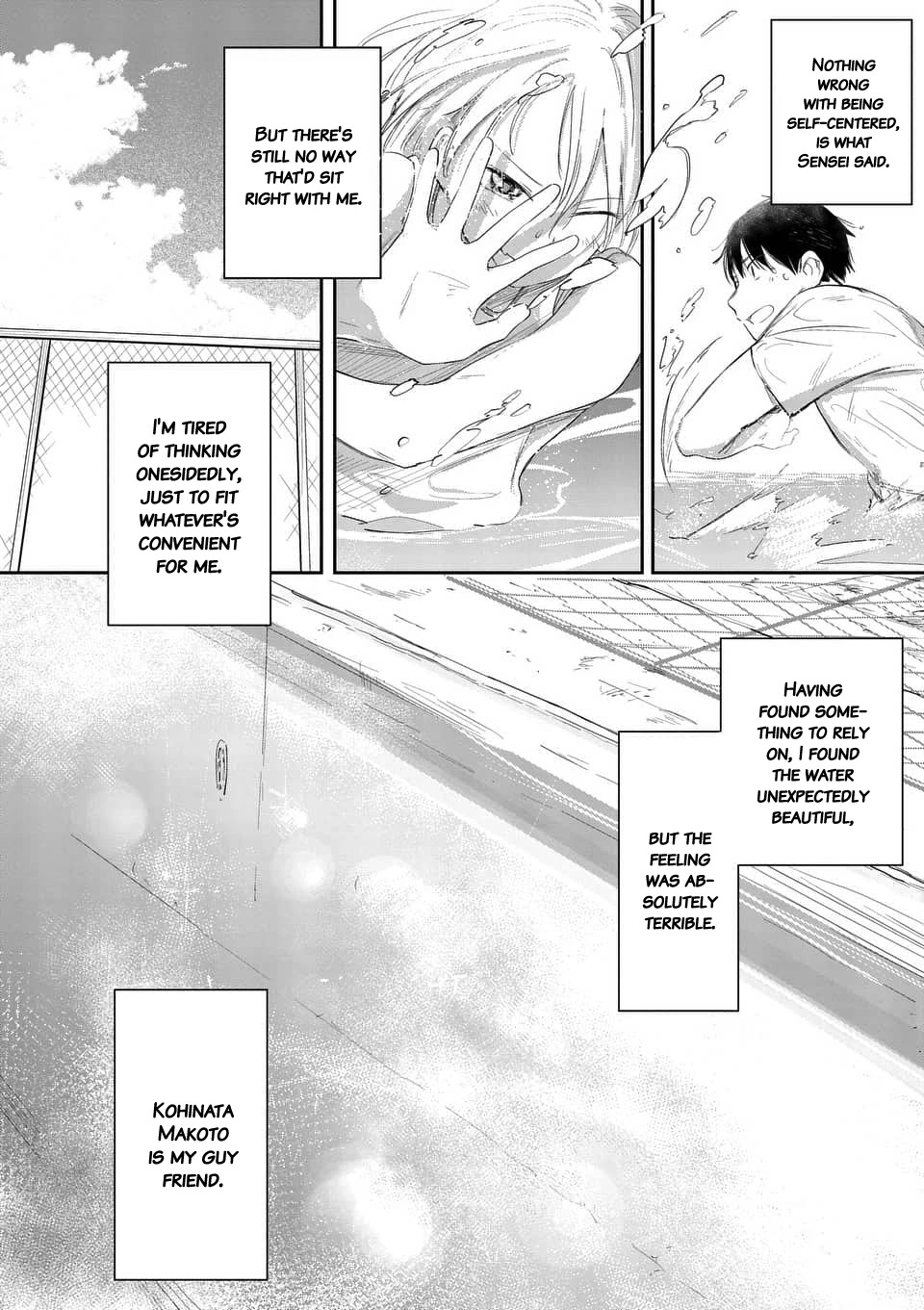 Trap Heroine Chapter 14 page 18 - Chapter 14