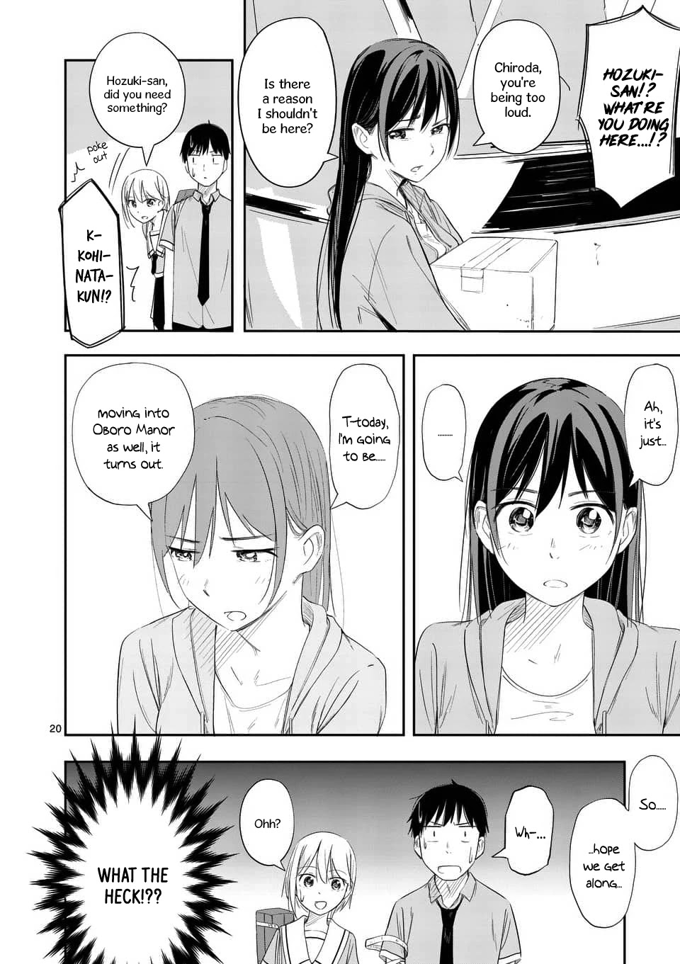 Trap Heroine Chapter 14 page 20 - Chapter 14