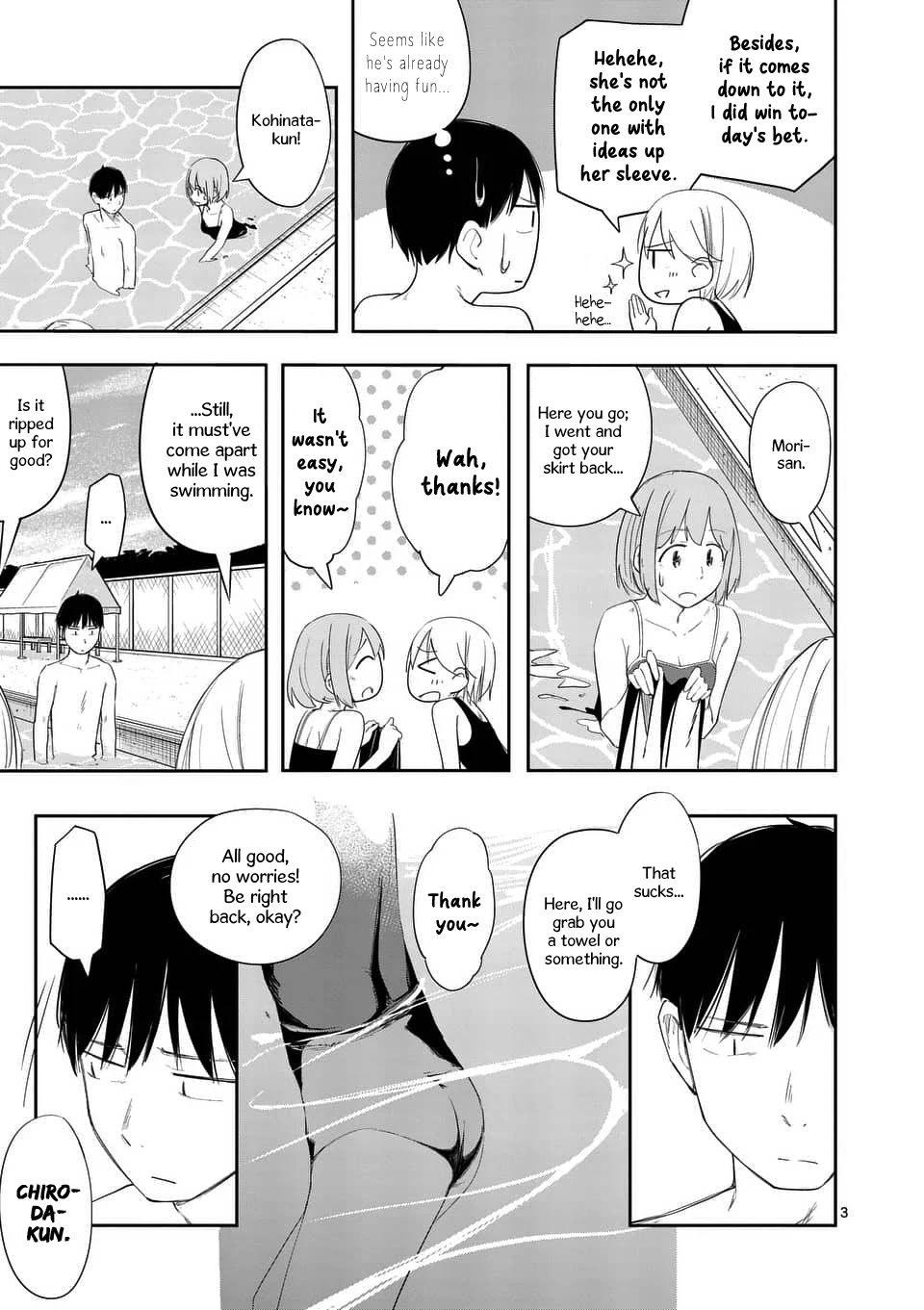 Trap Heroine Chapter 14 page 3 - Chapter 14