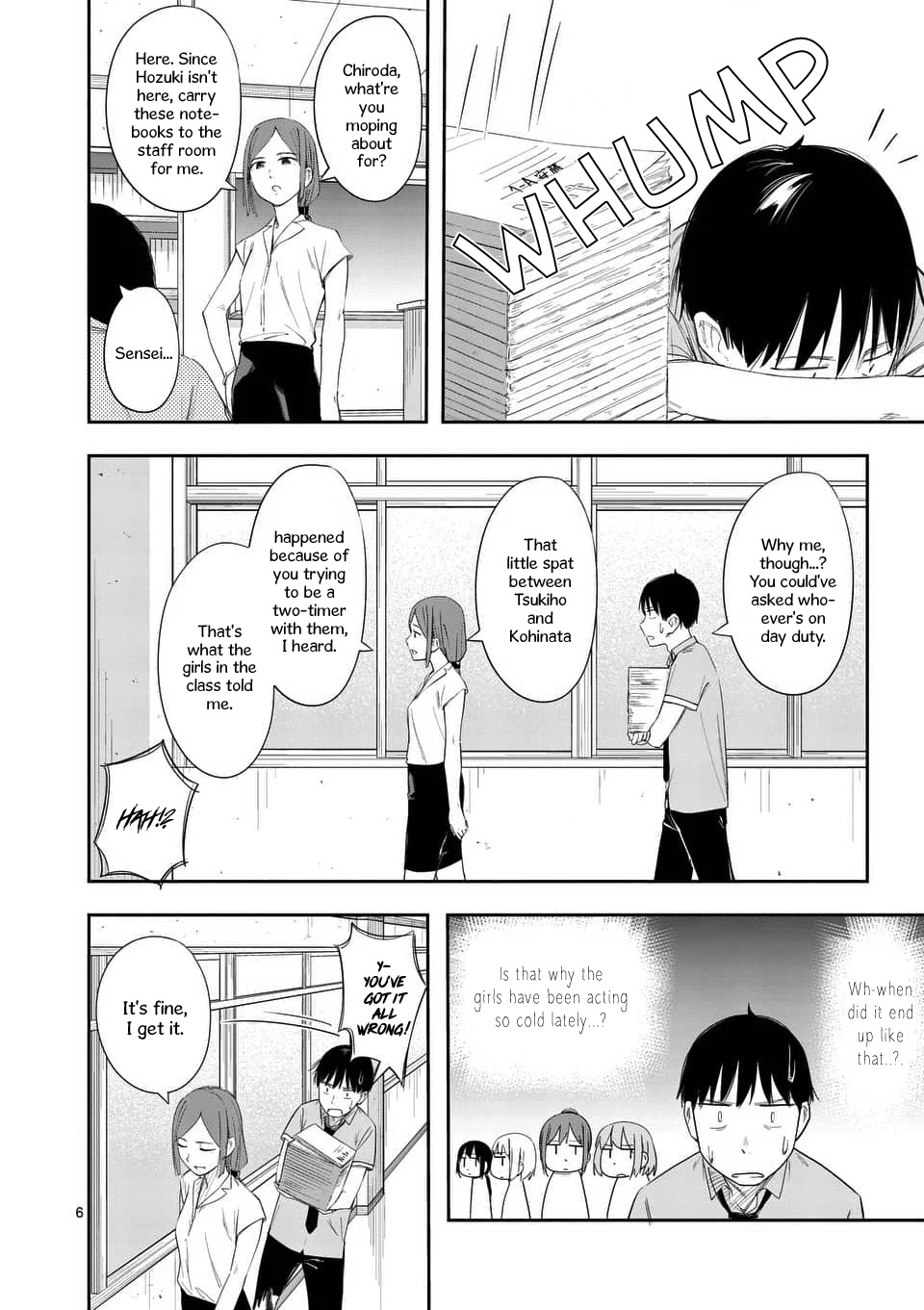 Trap Heroine Chapter 14 page 6 - Chapter 14