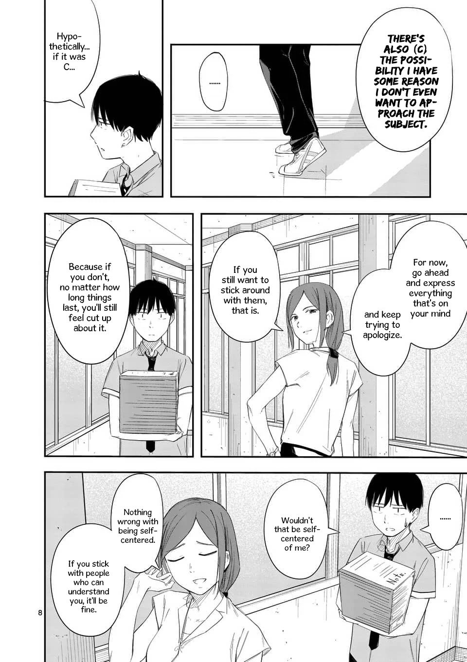 Trap Heroine Chapter 14 page 8 - Chapter 14