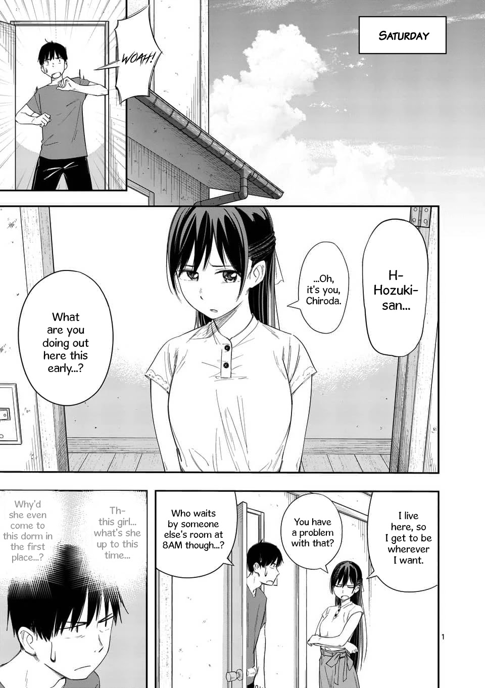 Trap Heroine Chapter 15 page 1 - Chapter 15