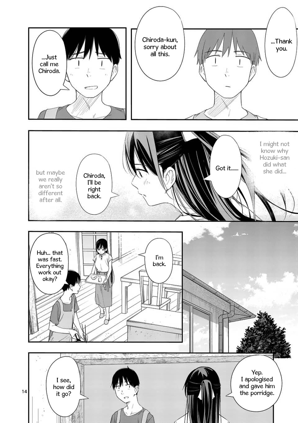 Trap Heroine Chapter 15 page 14 - Chapter 15