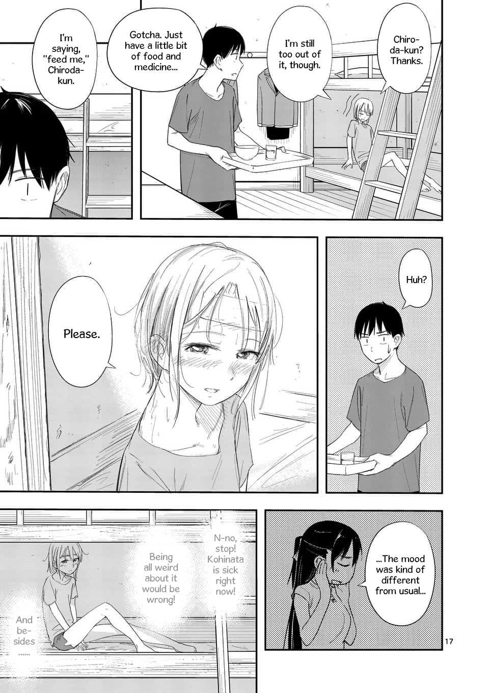 Trap Heroine Chapter 15 page 17 - Chapter 15