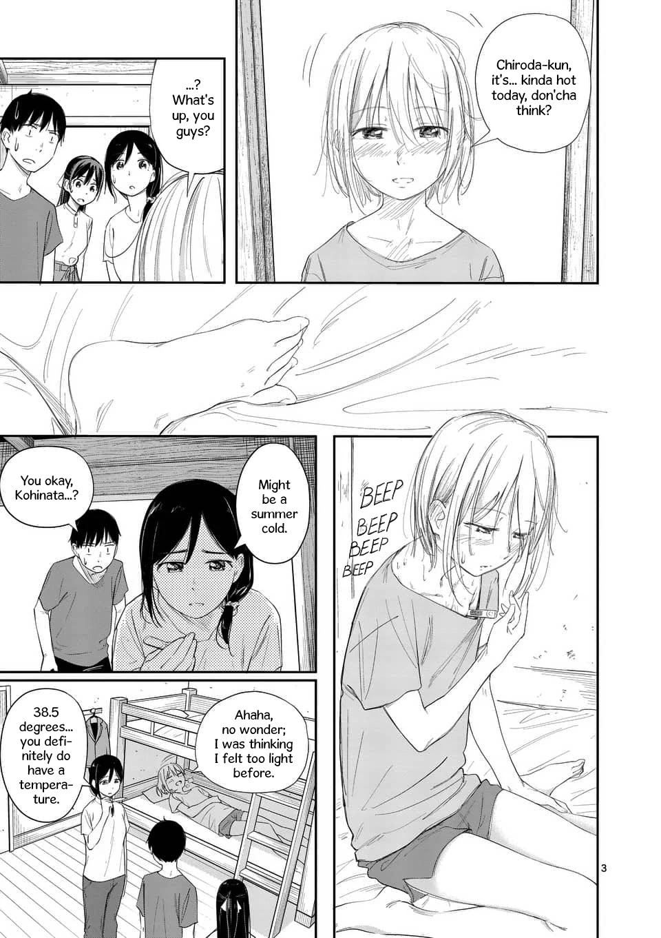 Trap Heroine Chapter 15 page 3 - Chapter 15