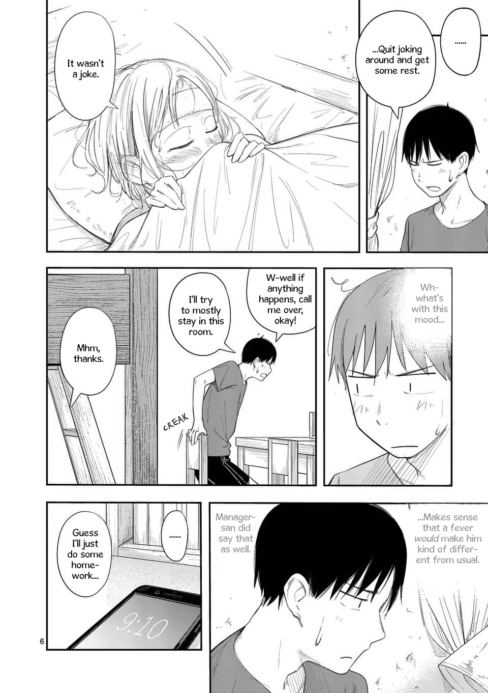 Trap Heroine Chapter 15 page 6 - Chapter 15