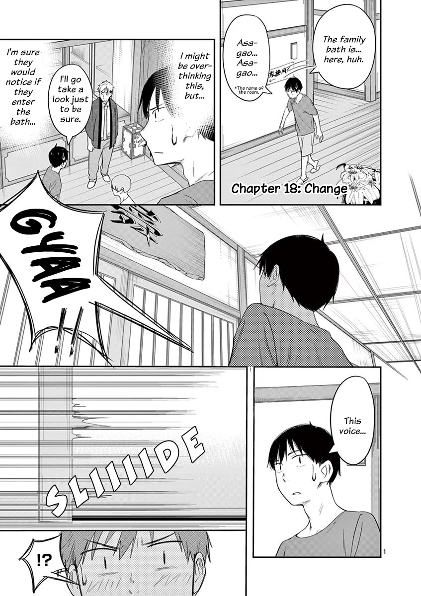 Trap Heroine Chapter 18 page 1 - Chapter 18: Change