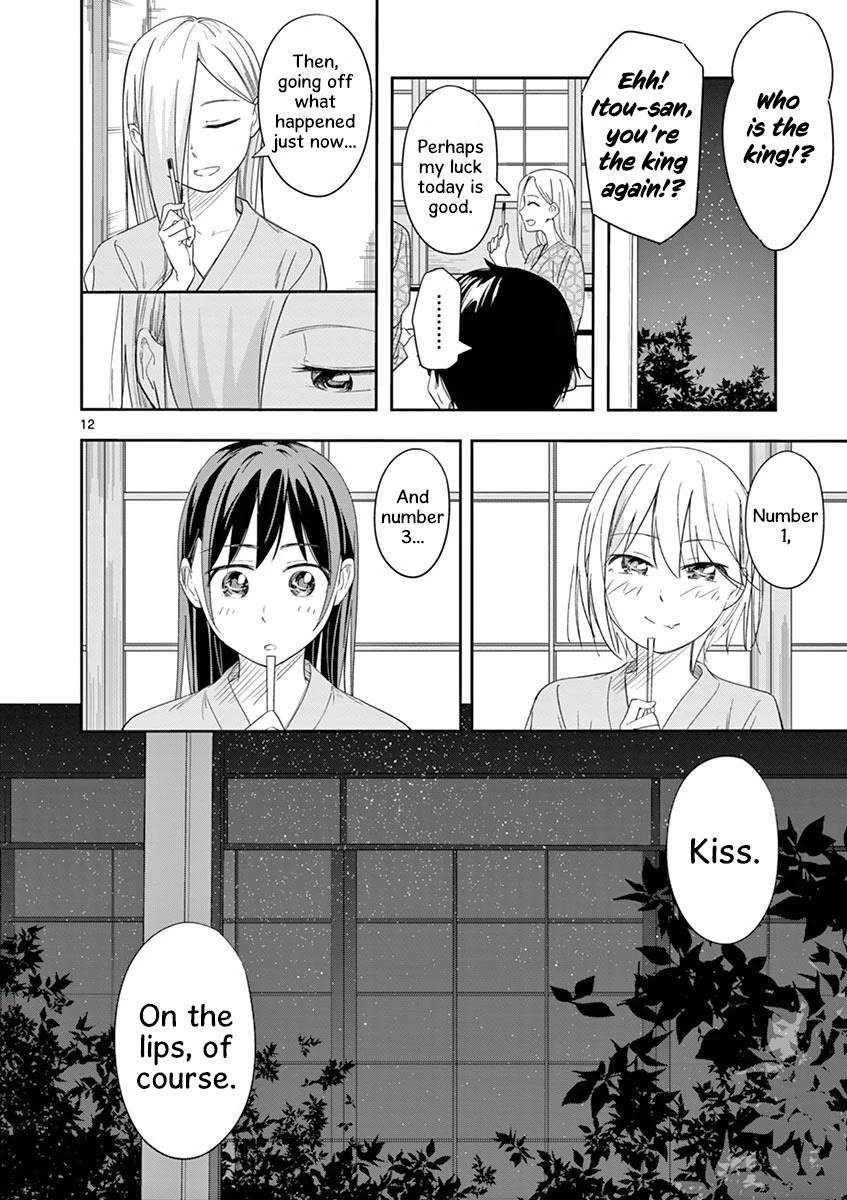 Trap Heroine Chapter 18 page 12 - Chapter 18: Change