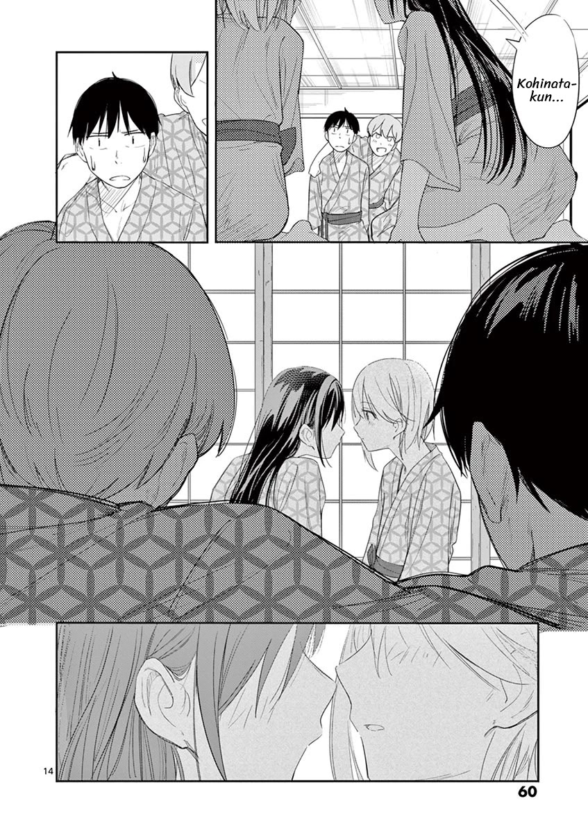 Trap Heroine Chapter 18 page 14 - Chapter 18: Change