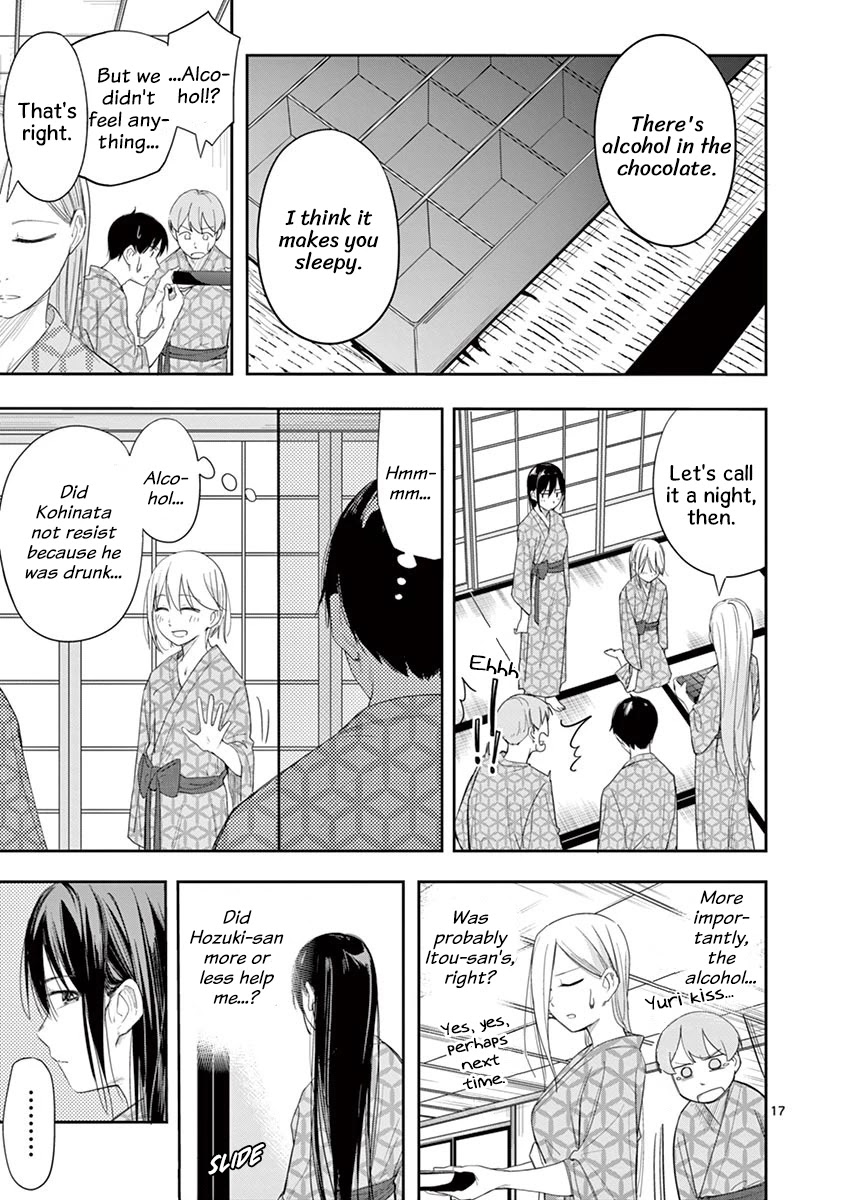 Trap Heroine Chapter 18 page 17 - Chapter 18: Change